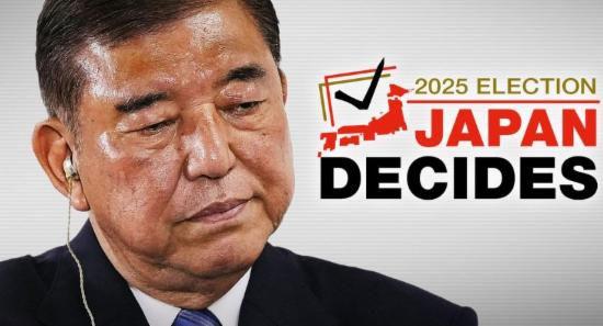 Japan Ruling Camp Loses Upper House Majority